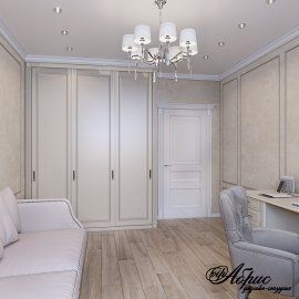 Портфолио